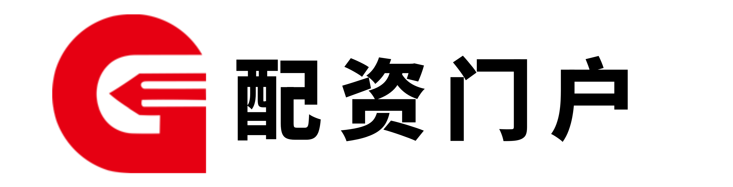 金勺子配资-金勺子配资官网-正规实盘配资公司-全国股票配资公司